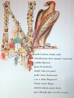 Ladislav Hodný ml. (1943) - Slovo o pluku Igorově