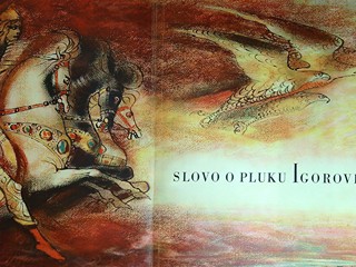 Ladislav Hodný ml. (1943) - Slovo o pluku Igorově