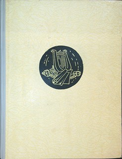 Jozef G. Cincík (1909 - 1992) - Janko Kráľ: Ňeznáme básně