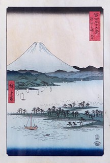 Utagawa Hiroshige (1797 - 1858) - Fuji