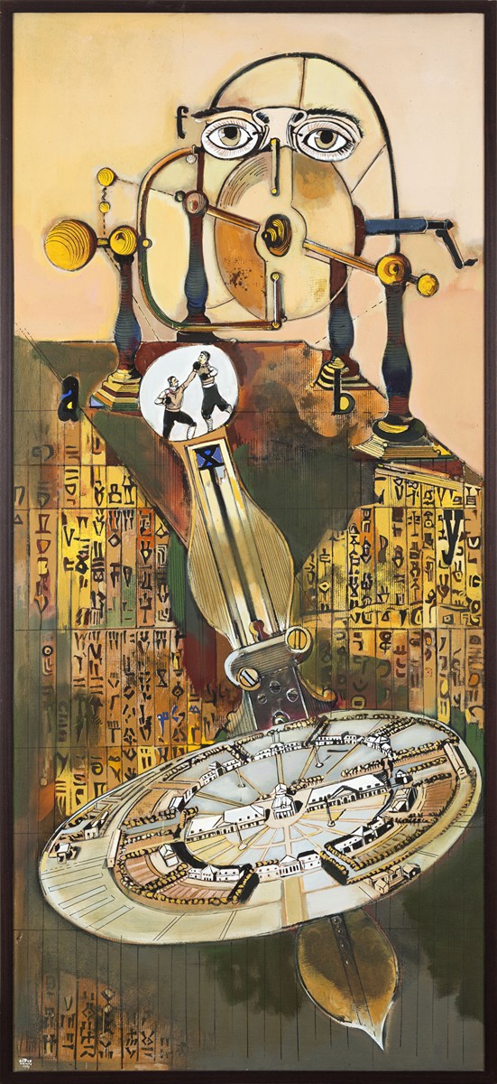 Endre Nemes (1909 – 1985) - Opuštěné město / Den öde staden