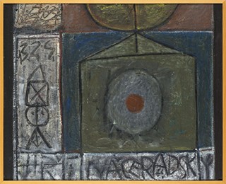 Jiří Načeradský (1939 – 2014) - Domek se zahrádkou