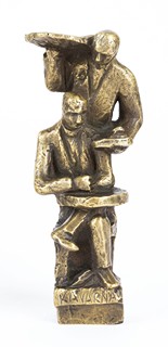 Otto Gutfreund (1889 – 1927) - Moderní život - Kancelář, Kavárna I, Kavárna II, Krám, Jazz II