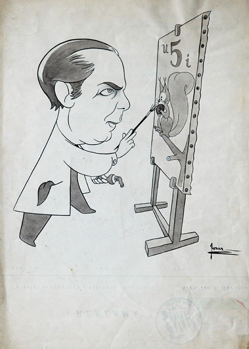 Jan Blahoslav Novotný  (1917 - 1983) - Vladimír Slavínský