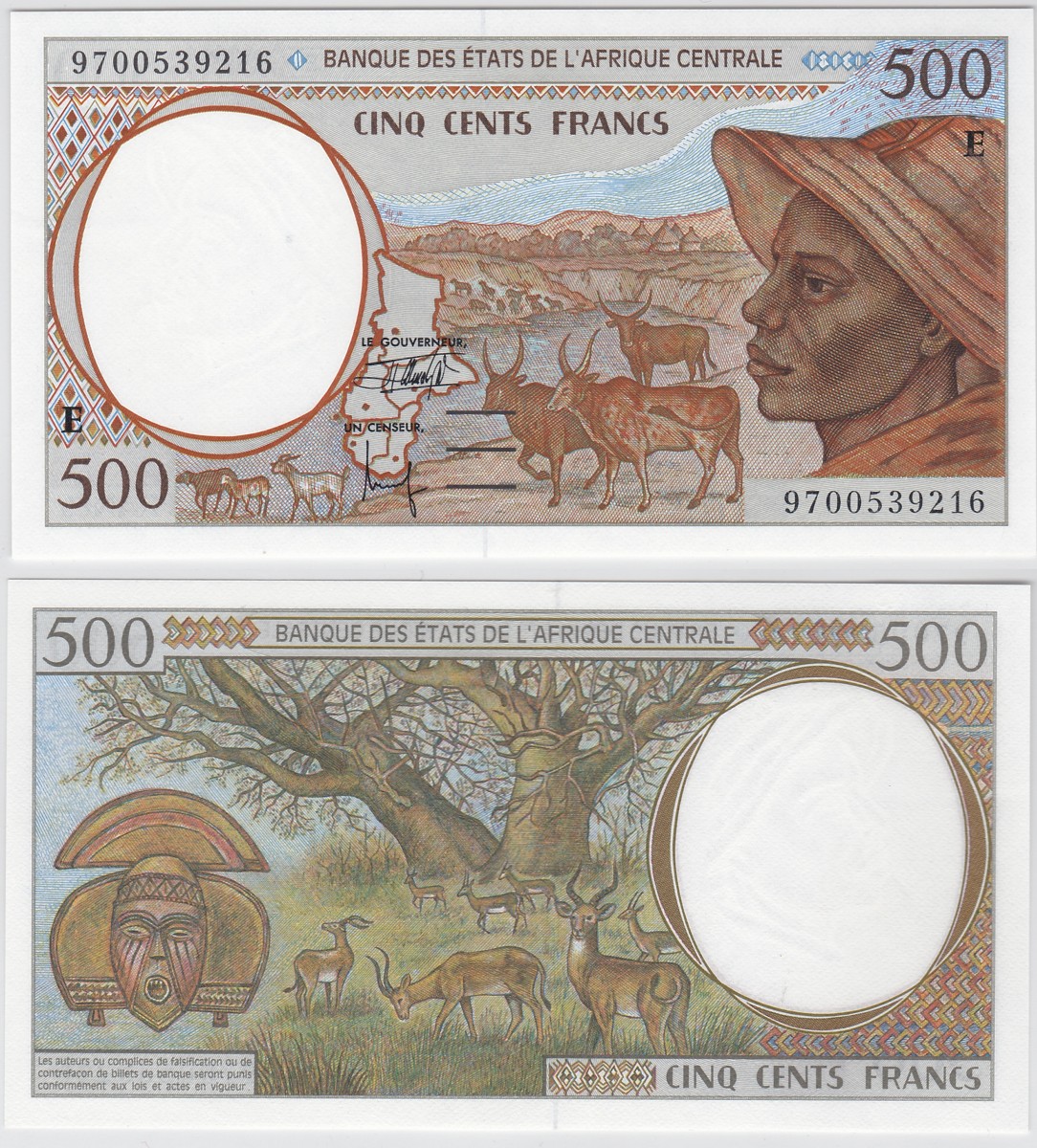 Cameroon 500 Francs 1994