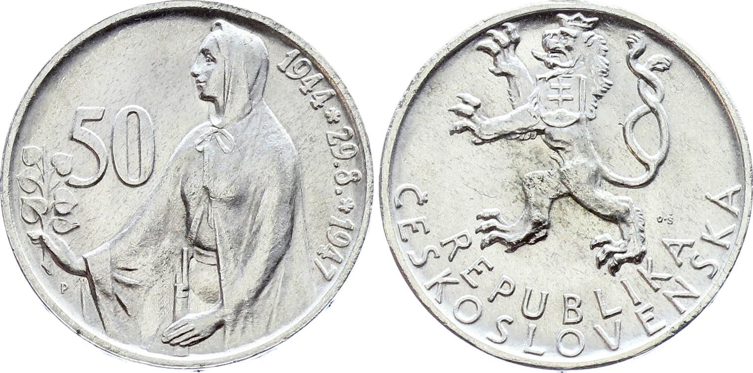 Czechoslovakia 50 Korun 1947