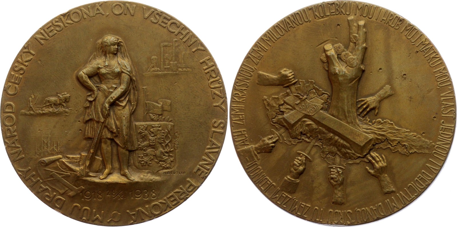 Czechoslovakia  Liberation Medal "My Dear Czech Nation, Famous for Overcoming All the Horrors" 1938