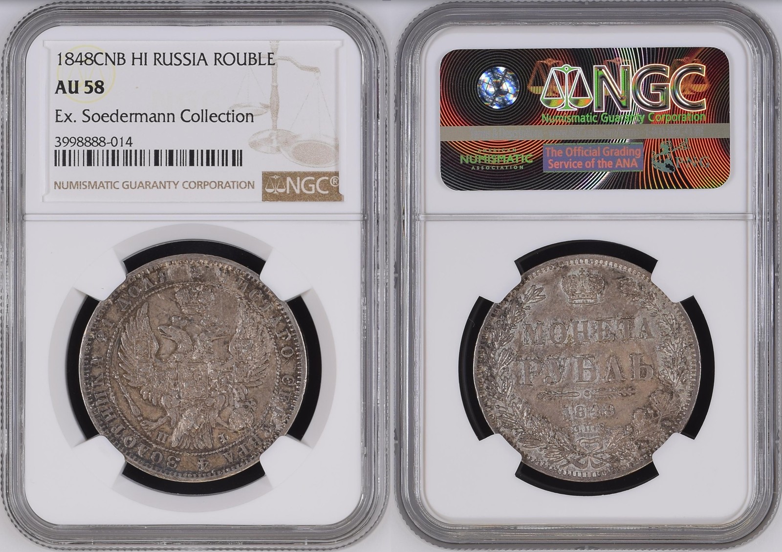 Russia 1 Ruble 1848 СПБ HI Soedermann Collection!