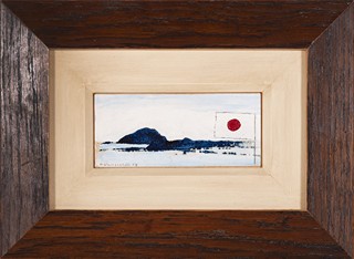 Kamil Lhoták (1912 - 1990) - Japonsko