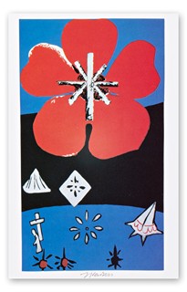 Kaiser Jaroslav (1919-2007) - Konvolut 6 grafických listů
