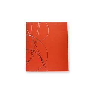 Karel Malich (1924 - 2019) - Srp Karel | Karel Malich