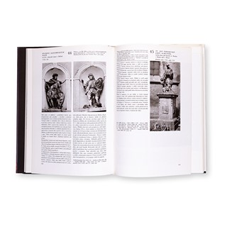 FERDINAND MAXMILIÁN BROKOFF (1688 - 1731) - Blažíček Oldřich | Ferdinand Brokof