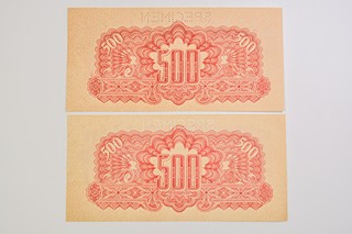St. Československé bankovky 2ks