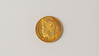 Zlatá mince 5 Rubl 1898