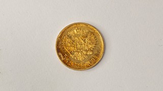 Zlatá mince 5 Rubl 1898