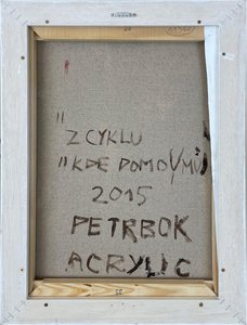 Petrbok Jiří - Z cyklu Kde domov můj?