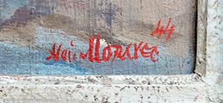 Moravec Alois (1899-1987) - Dřevorubec