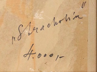 Vojtek Antonín (*1934) - Jihomoravská vesnice - Strachotín
