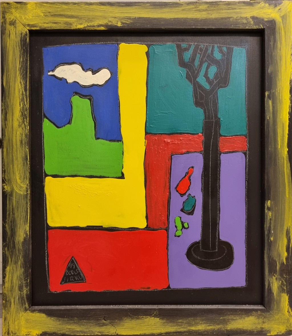 Boris Jirků - Město ve zkratce