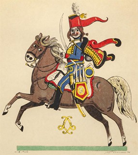 Toman Karel 1931 - 2000 - Důstojník