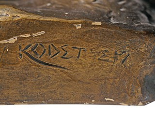 Emanuel Kodet | Satyr
