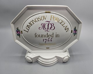 Lomonosov porcelán