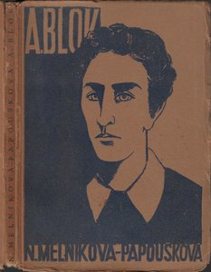 Václav Mašek (1893 - 1973) - A.A. Blok / Naděžda Melniková-Papoušková ; obálka Václav Mašek (podpis)