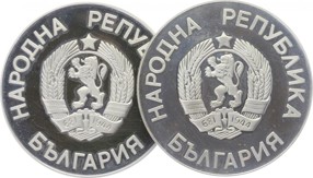 Bulharsko, lidová republika, 1946 - 1989