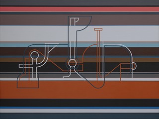 Ján Vasilko (1979) - Horizontal (Factory)