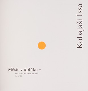 Ivan Ouhel (1945 - 2021)