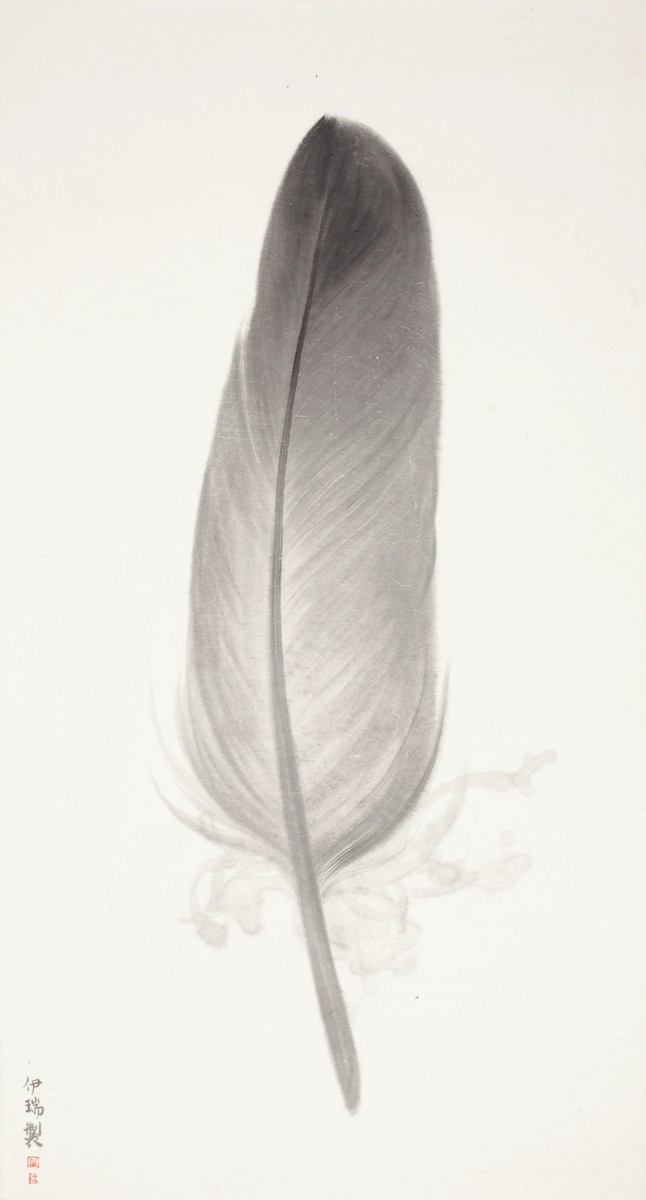 Straka Jiří *1967