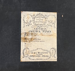 Václav Fiala - Návrat z Fudži