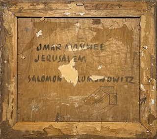 Salomon Salomonowitz (1902 - 1958) - Omarova mešita v Jeruzálemě