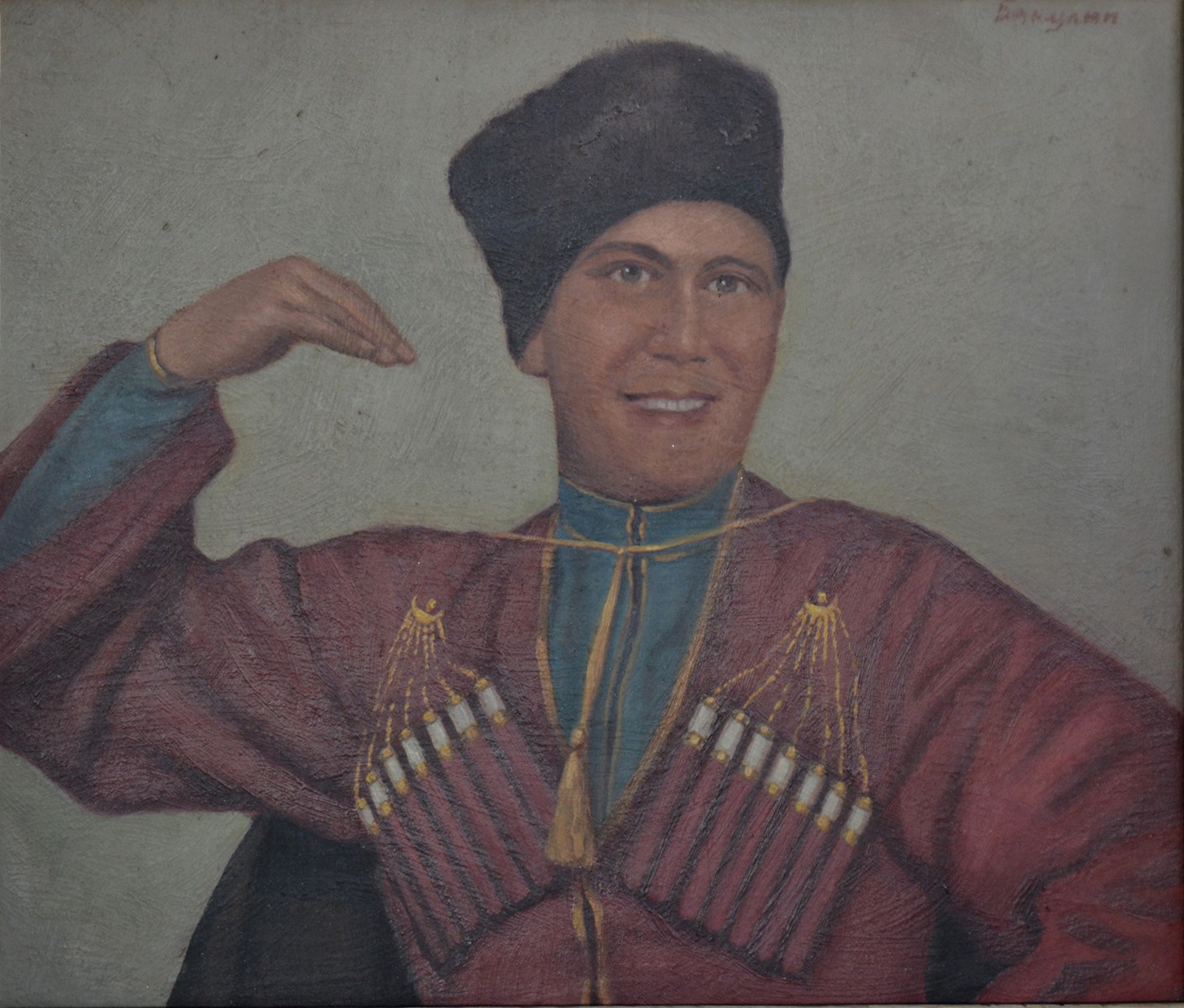 BAKULIN Nikolaj (1896 – 1962) - Mladý kozák