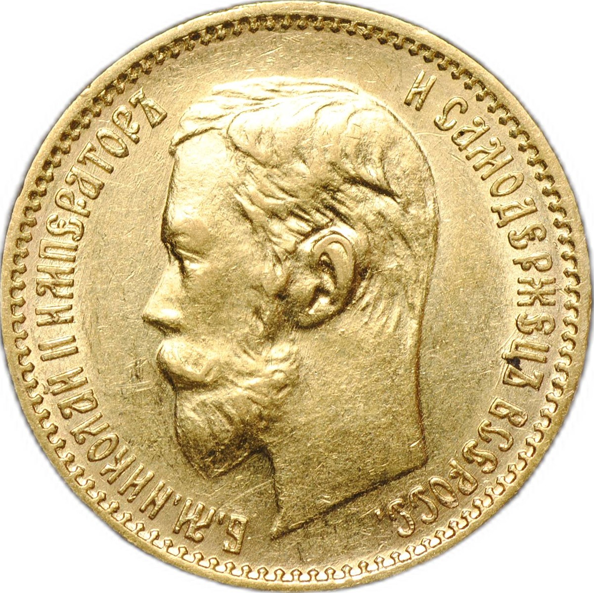 Zlatá mince ruský 5 rubl, car Nikolaj II.1900