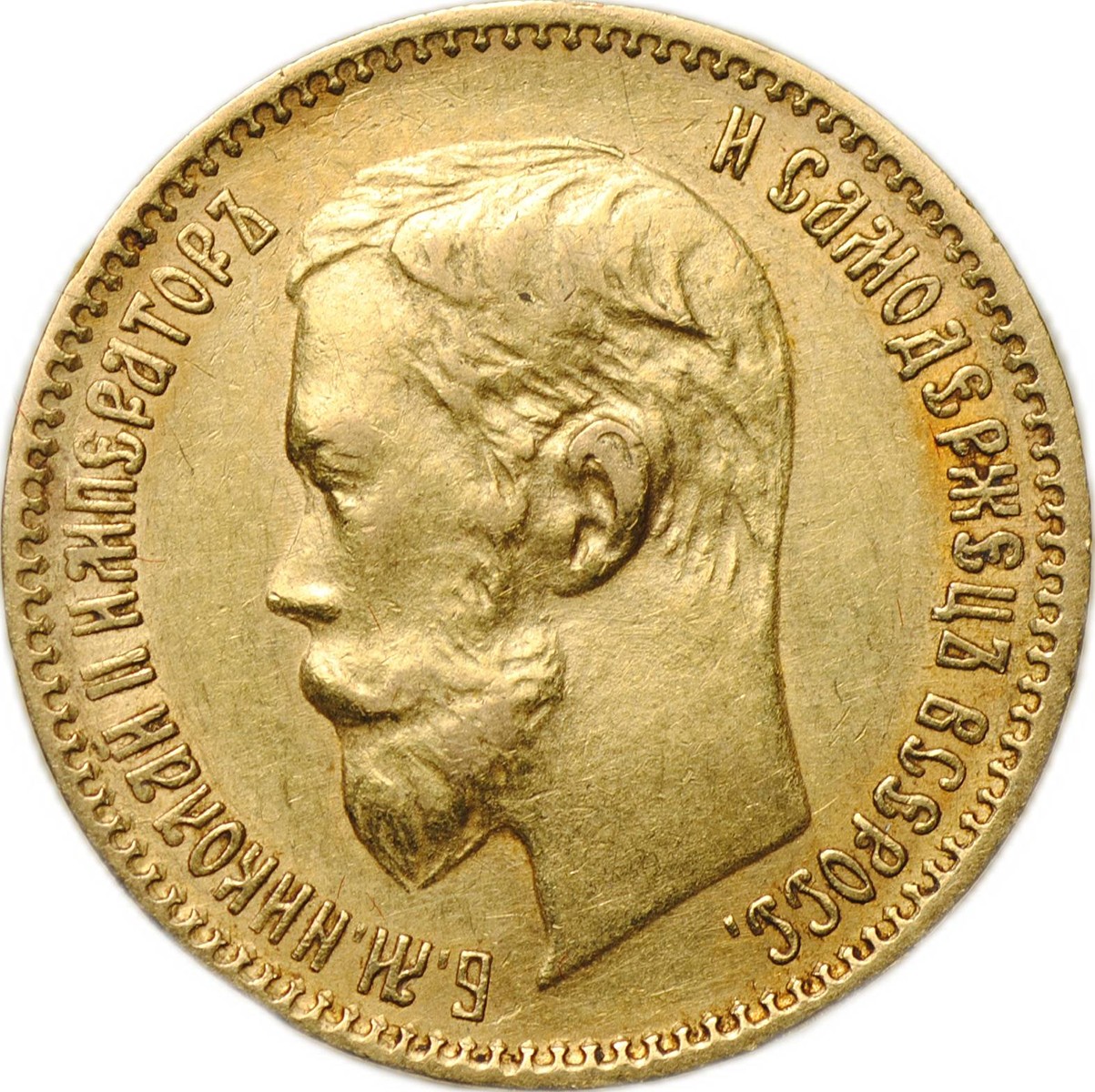 Zlatá mince ruský 5 rubl, car Nikolaj II.1900