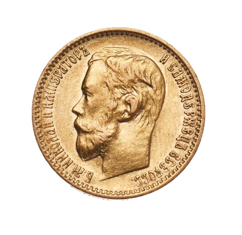 Zlatá mince ruský 5 rubl, car Nikolaj II.1899