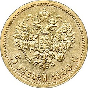 Zlatá mince ruský 5 rubl, car Nikolaj II.1900