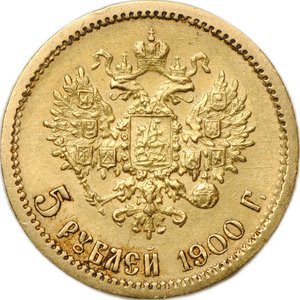 Zlatá mince ruský 5 rubl, car Nikolaj II.1900