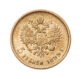 Zlatá mince ruský 5 rubl, car Nikolaj II.1899