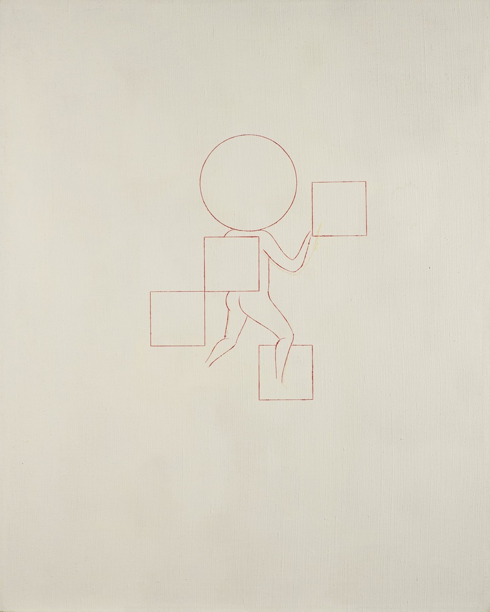 RENÉ HÁBL 1968 - 2021 - ILUZE