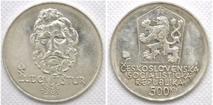 Stříbrná mince 500 Kčs LUDOVÍT ŠTÚR
