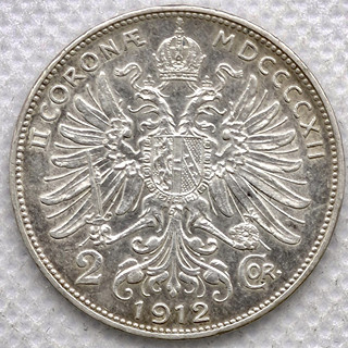 Stříbrná mince 2 corona koruna 1912