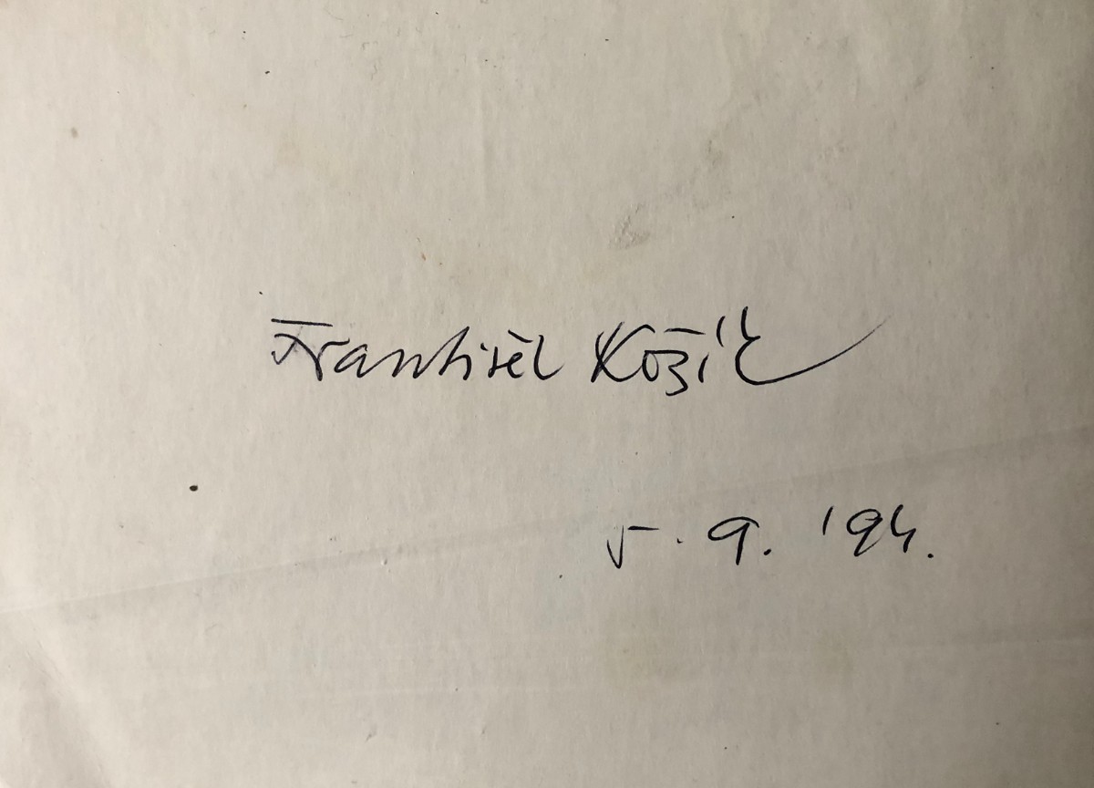 Kožík František - Podpis na kartičce