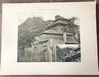 Schroll Anton - cca 30 ks tabulí pražské architektury