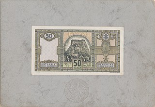 Slovenský stát, 1939 - 1945
