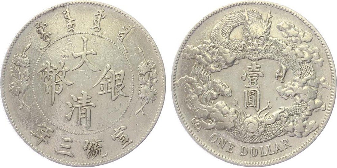 Čína, Hsuan Tung, 1908 - 1911