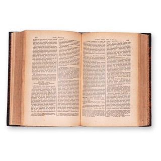 AQUINATIS, Thomas (1225-1274): Summa Theologica diligenter II.