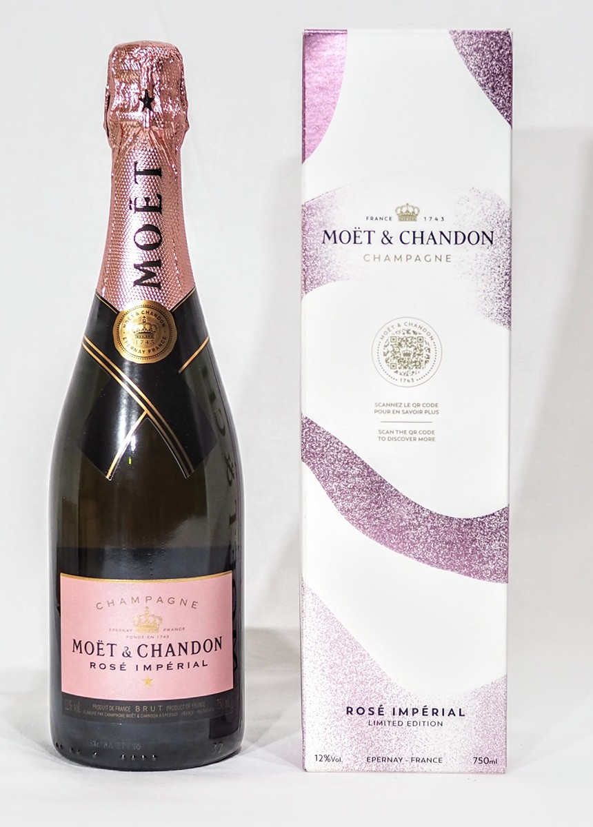 Champagne  Moët & Chandon Rosé Impérial Brut Limited Edition 0,75 l