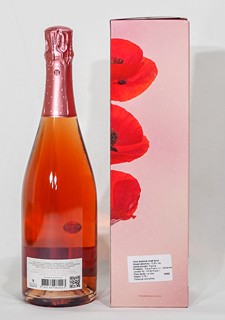 Champagne Brimoncourt Brut Rosé 0,75 l